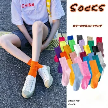 Цветни дамски чорапи Four Seasons, чорапи със средна дължина, конфетный чорап, сладки чорапи за момичета с анимационни герои, чист памук, удобни домашни чорапи за момичета
