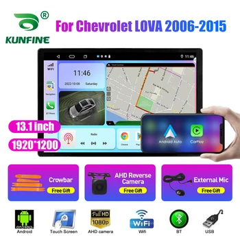 13,1-инчов автомобилното радио, за Chevrolet LOVA 2006-2015 кола DVD GPS навигация стерео Carplay 2 Din Централна мултимедиен Android Auto