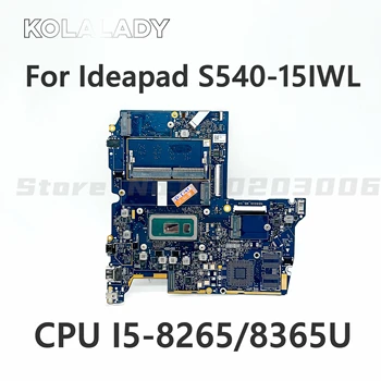 Дънна платка NB8606-MB-V4 за лаптоп Lenovo IdeaPad S540-15IWL 81NE 81Q1 с памет I5-8265/8365U: 4G 100% напълно тестван