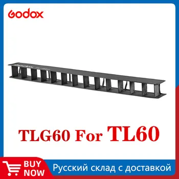Софтбокс с метална мрежа Godox TLG60 Лесна инсталация за ламповых тела Godox TL60 RGB