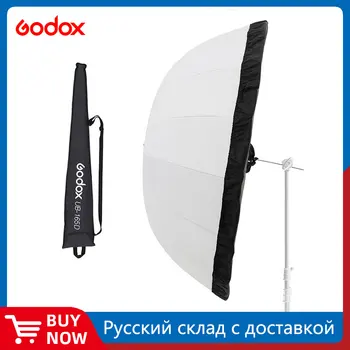 Godox UB-165D 165 см Бял параболични отразяваща прозрачен мек чадър Студиен олекотен чадър с черен сребристи рассеивающей капак