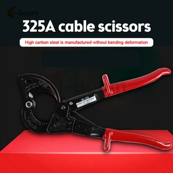 Клещи за рязане на кабел за електрозахранване с трещоткой, ножици за рязане на медни алуминиева тел, ръчни инструменти, ръчни клещи за големия кабел lk-325
