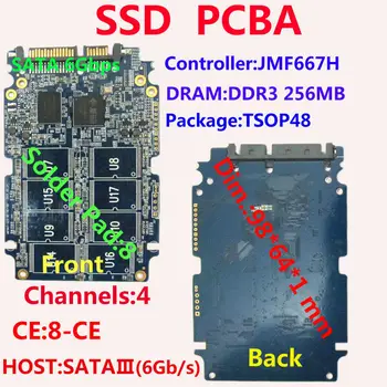 Комплекти SSD PCBA, Контролер JMF667H, SATA3 (6 Gb/ s), Комплекти SSD 