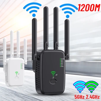Усилвател на сигнала на Wi-Fi ретранслатор двойна лента 2,4 Ghz/5 Ghz WiFi усилвател Широк обхват с 4 външни антени за битови удобства