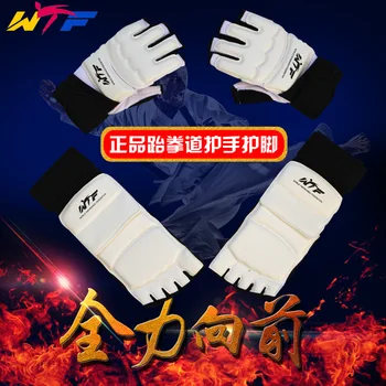 Таекуондо карате и бойни ръкавици за ръцете и краката, одобрени от WTF, защита на ръцете, полупальцевые боксови ръкавици, професионален дете