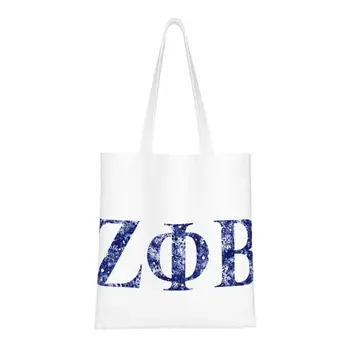 Чанта-тоут с логото на Zeta Phi Beta, дамски забавно холщовая чанта-купувач, чанта, голям капацитет