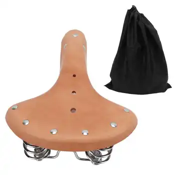 Ретро-седло за Класическа ергономичен седлото с пружини за каране на колело на открито