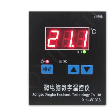 Термостат кабинет, цифров регулатор за температура, уред за контрол на температурата, електрически термостат за контрол на кабинета