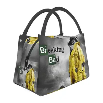 Уолтър Уайт и Джеси Пинкман изолировали чанта за обяд за жени Breaking Bad TV, преносим хладилник, термобокс за Bento, за работа и пътуване