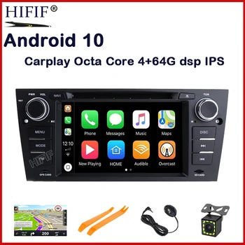 IPS DSP Android 10 Кола DVD плейър за BMW/3 series E90/E91/E92/E93 Восьмиядерный 4 GB RAM И 64 GB ROM 3G/4G Wifi GPS Навигация Радио