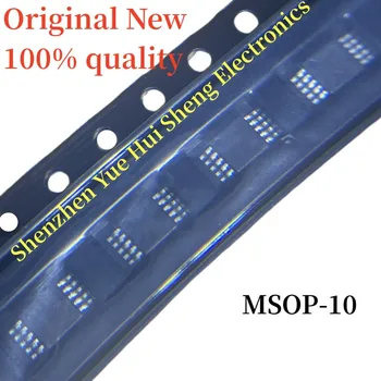 (10 бр) 100% чисто Нов оригинален чипсет IQS2630MSR IQS2630 MSOP-10