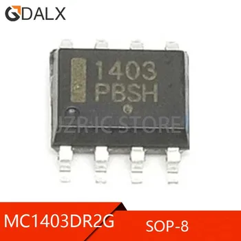 (5 парчета) 100% добър чипсет MC1403DR2G СОП-8 MC1403DR2G SOP8