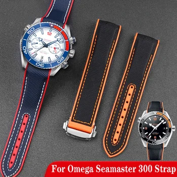 За Omega Seamaster 300 Ocean 20 мм и 22 мм Черен син Оранжев Червен плат найлонов гумена каишка за часовник мъжки водоустойчив въжета за Нови часа