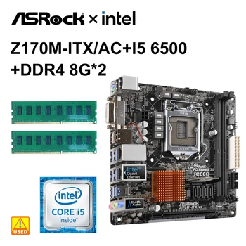 1151 Комплект дънната платка на Asrock Z170M-ITX/AC с процесор i5-6500 + DDR4 8G x2 Z170 Комплект дънната платка 1xPCIe 3.0x16 4xSATA3 Mini ITX