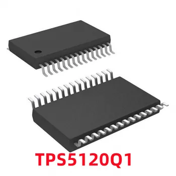 1 бр. нов TPS5120Q1 TSSOP30 TPS5120