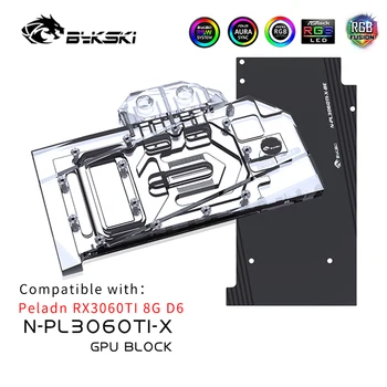 Графичен блок Bykski за Peladn RX3060TI 8G D6, Пълна кутията с заден панел, Система за Течно охлаждане на видео карта, N-PL3060TI-X