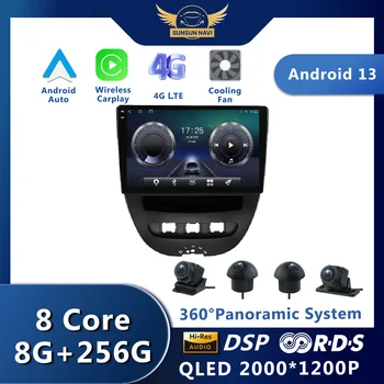 Android 13 за Peugeot 107 и Toyota Aygo Citroen C1 2005-2014, автомобилното радио, стерео уредба, мултимедийна навигация, GPS, видео, безжичен Carplay