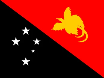 Папуа-Нова Гвинея 10 Кина, 1988 P-9 UNC Истински автентичен оригинал Забележка