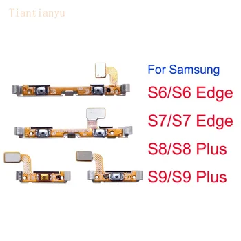 Гъвкава лента Power Volume за Samsung Galaxy S6 S7 Edge S8 S9 Plus