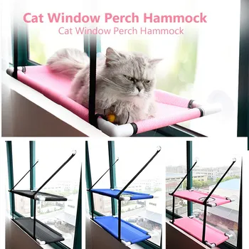 Котешки Прозорец Нощуват Хамак Окото легло двоен Седалка на присоске годишен готин хамак