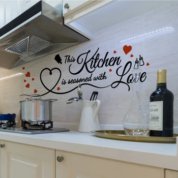 Тази кухня обича английска декоративна проста и креативную подвижни стикер на стената