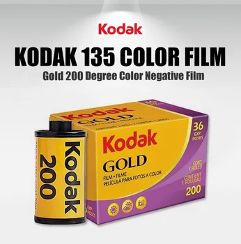 1-5 Ролка абсолютно нова златна филм Kodak Kodak за 35-мм камера с чувствителност ISO200 35 mm цветен филм