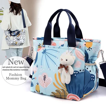 Чанта за памперси за майки с голям капацитет, Многофункционална чанта за мама на едно рамо, чанта с принтом, пътна дамска чанта, пакети за бременни