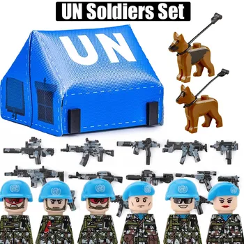 Съвременните Военни Международни войници на ООН, миротворци, Строителни блокове, Войсковая палатка, камуфляжное оръжие, полицейско куче, Тухли, Играчки за момчета