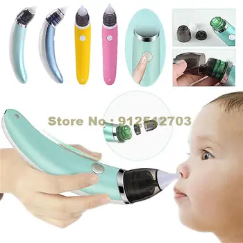 Детски назален аспиратор, електрически пречистване на носа, на безопасно устройство, оральная издънка за деца