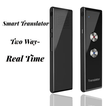 Двупосочен Bluetooth-преводач в реално време, преносими безжични smart english Wifi, 98 многоезичен HiFi за обучение и пътуване