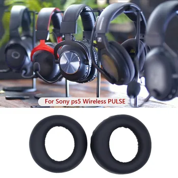 2 бр. сменяеми амбушюры за Sony/PS5/PULSE 3D Безжична слушалка амбушюры за слушалки Замененные слушалки подпори Висока еластичност