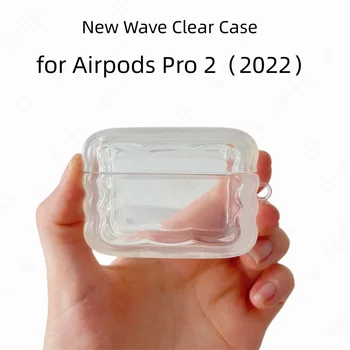 Сладък вълнообразни Прозрачен Защитен Калъф За AirPods Pro 2 3 Сладък Мек Силикон устойчив на удари Калъф за Airpods Pro 1 2 2022 Калъф