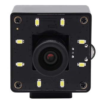 2-Мегапикселова USB Уеб камера HD 1080P H. 264/MJPEG 30 кадъра в секунда Star Light 0.01 Lux Мини Уеб камера PC USB Камера със светодиоди за слабото осветление за Нощно Виждане