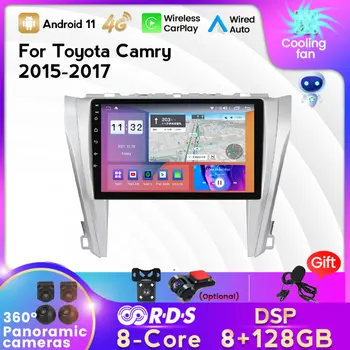 Авто Мултимедиен плеър с Android 11 за Toyota Camry 7 XV 50 55 2014-2017 128 GB ROM DSP Авто Радио, WIFI 4G LTE с Carplay BT GPS
