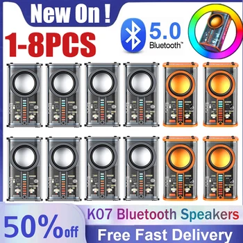K07 Mecha Колона TWS Стерео Безжичен Bluetooth 5,0 Субуфер Говорител RGB Звуков Светлинен Ритъм 3 Режим на Led Осветление за Дома Партита