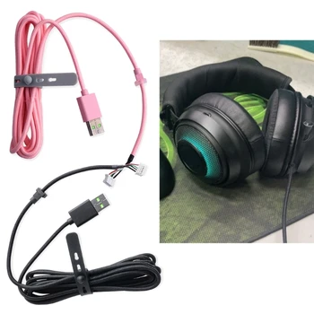 Преносимото USB-кабел за слушалки, мек трайно тел от PVC за razer Kraken/7.1 V2 RGB/V3 Wired/Edition