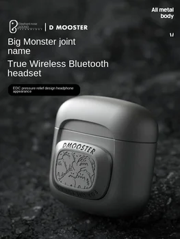 D02 Връзка носа на слона Big Monster EDC Релаксираща безжична Bluetooth слушалка метален корпус работи D02