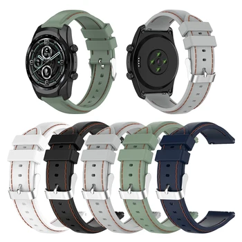 Детайли Външен дизайн каишка за ръка за часовника 22 мм силикон каишка за Ticwatch Pro 3/Ticwatch Pro 3 LTE мек спортен каишка за часовник