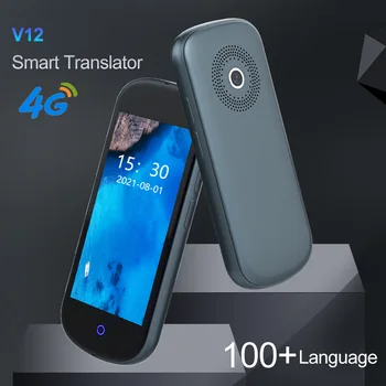 Интелигентен преводач V12 4G, многоезичен превод, голям екран с висока разделителна способност 4,0 инча, Wi-Fi интернет и със самостоятелен превод