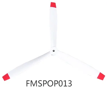 Перка за електрически радиоуправляемого самолета FMS модел CJ-6 FMS085