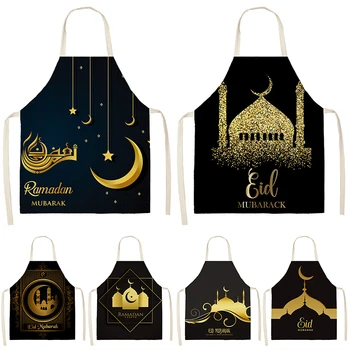Кухненска престилка с принтом на мюсюлманския празник Ейд Мубарак за жени, Рамадан Карим, домашно приготвена храна, печени звезда, полумесец, бельо колан джоб, за украса