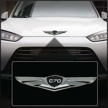 Етикети за модификация на автомобила, 3D метален иконата, стикер на предния капак, висококачествени декоративни етикети за Volvo C70 с логото, автомобилни аксесоари