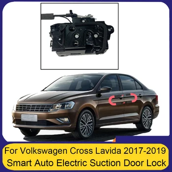 Интелигентен автоматичен електрически смукателна система за заключване на вратите за Volkswagen VW Cross Lavida, автоматична врата с меко затваряне, тиха автомобилна врата