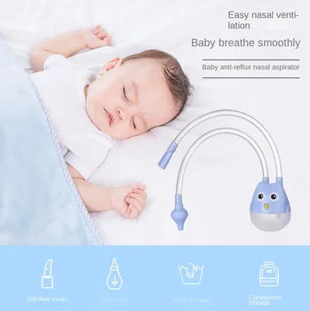 Назален аспиратор за новородени бебета, за пречистване на носа, търтей, инструмент за изсмукване, Защита на здравето, Устройство за всмукване на устната кухина на бебето, устройство за всмукване на носа