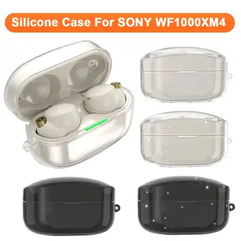 Калъф За SONY WF1000XM4 Силиконов Калъф във Формата На Миди Безжичен Bluetooth За SONY WF1000XM4 Калъф За Зареждане на слушалките