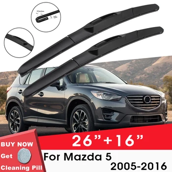 Четка за чистачки за автомобил, гума силикон чистачка за Mazda 5 2005-2016 26 