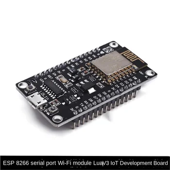 Модул Wi-Fi със сериен порт ESP8266 Lua V3 Ин Development Board Безжичен модул Ch340