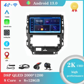 Android 12,0 за Volkswagen Golf 2004-2008 Мултимедиен плейър авто радио GPS Carplay 4G WiFi Bluetooth DSP