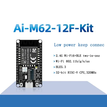 Комбиниран модул Ai-xinker WiFi 6 + Bluetooth BLE5.3 чип BL618 Ai-M62-12F такса развитие