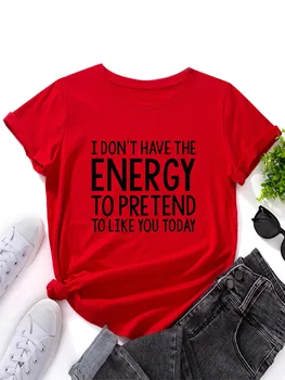 Нямам лятна тениска с Енергийната принтом